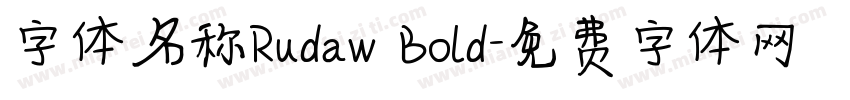 字体名称Rudaw Bold字体转换